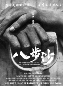美日韩一区二区三区